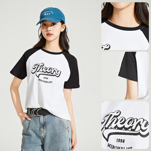 男女T清仓热风短袖T恤夏季新款女士百搭圆领短袖T恤宽松女T