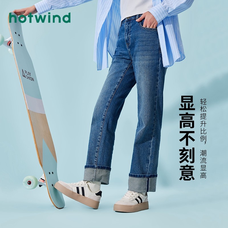 热风秋季新款女士松糕底板鞋运动德训鞋系带圆头阿甘鞋女,淘宝优惠券,粉丝福利购,淘宝优惠卷