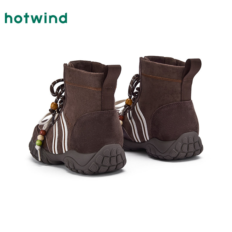 热风2025年冬季新款女士时尚休闲靴,淘宝优惠券,粉丝福利购,淘宝优惠卷