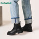 Hot winter new style women's temperament commuter short boots, versatile set-on Chelsea boots, fashionable women's boots