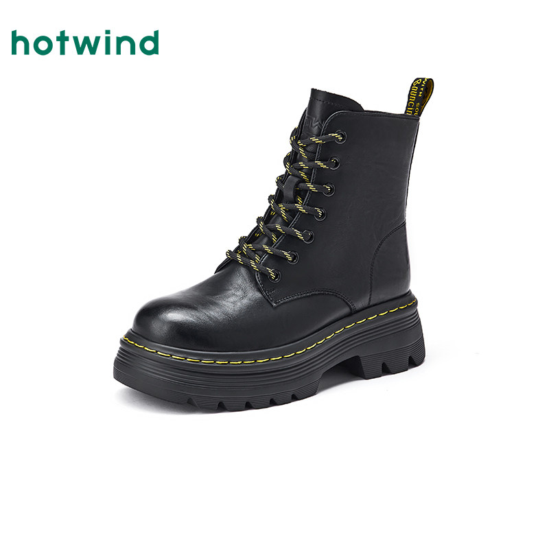 热风2025年冬季新款女士时尚休闲靴,淘宝优惠券,粉丝福利购,淘宝优惠卷