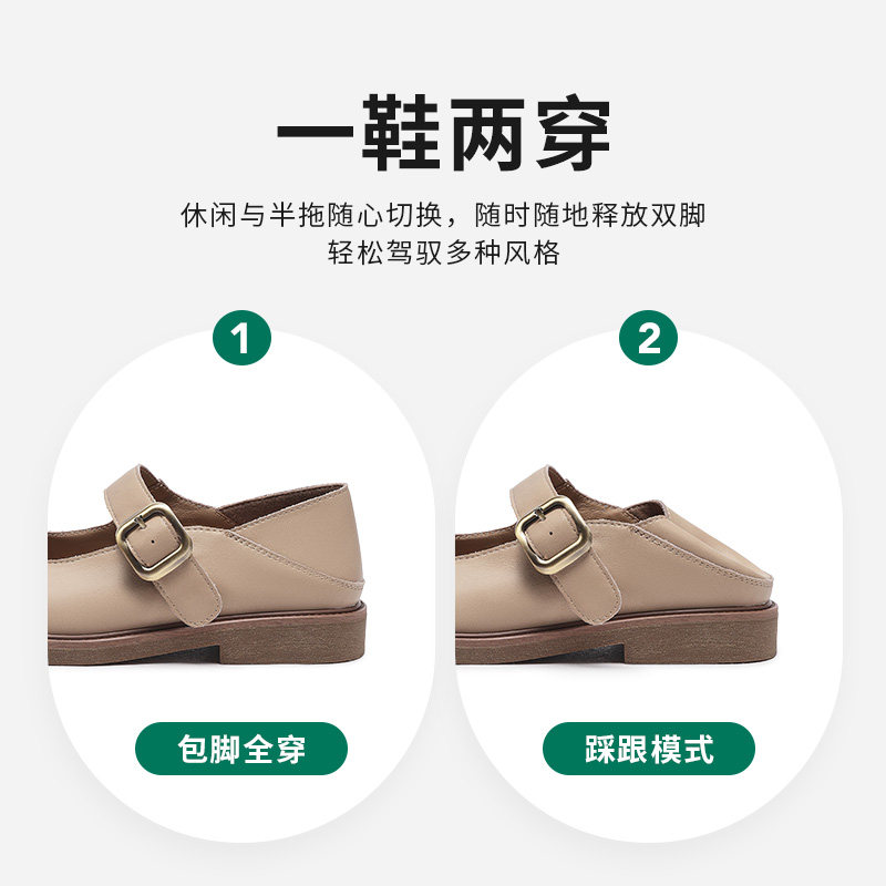 热风秋季新款女士韩系温柔玛丽珍鞋时尚休闲百搭平底单鞋女,淘宝优惠券,粉丝福利购,淘宝优惠卷