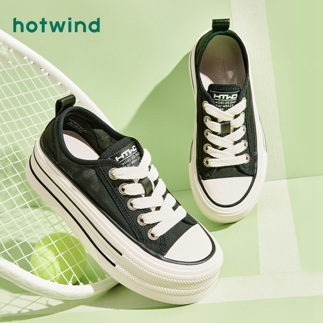 Hot style autumn new fashion casual shoes for women