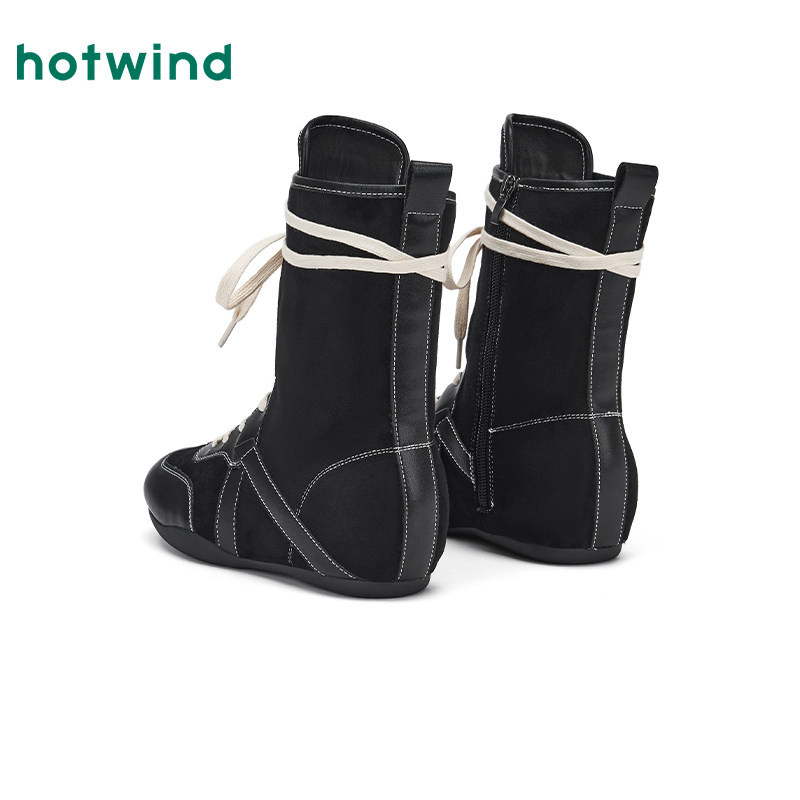 热风2025年冬季新款女士时尚休闲靴,淘宝优惠券,粉丝福利购,淘宝优惠卷