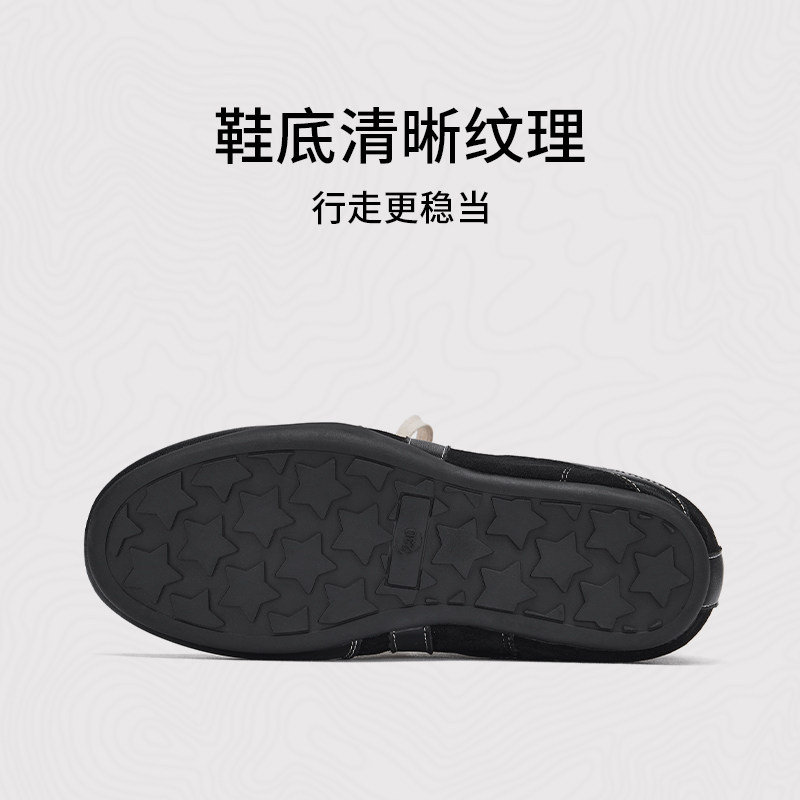 热风2025年冬季新款女士时尚休闲靴,淘宝优惠券,粉丝福利购,淘宝优惠卷