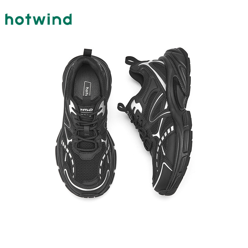 热风男鞋2026年春季新款男士厚底增高老爹鞋百搭运动休闲鞋子潮,淘宝优惠券,粉丝福利购,淘宝优惠卷