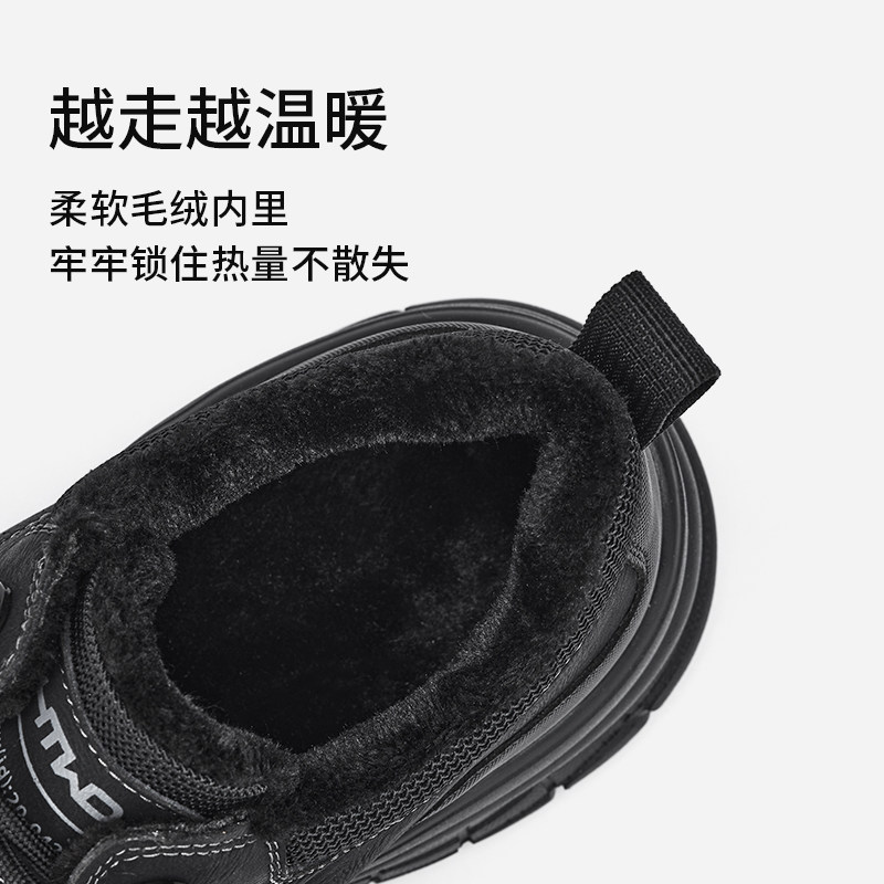 图 4