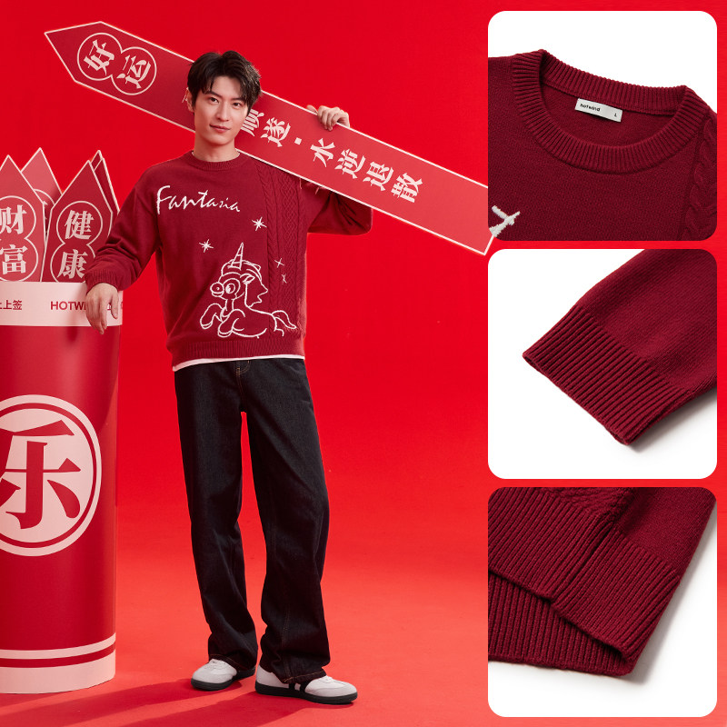 【迪士尼系列】热风2026年春季新款女士小飞马针织衫新年红色上衣
