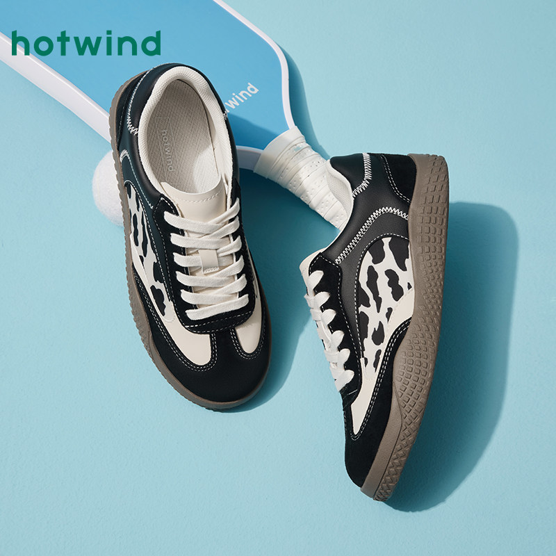 热风平底德训鞋女款2025年秋季新款黑色豹纹户外休闲板鞋拼色女鞋,淘宝优惠券,粉丝福利购,淘宝优惠卷
