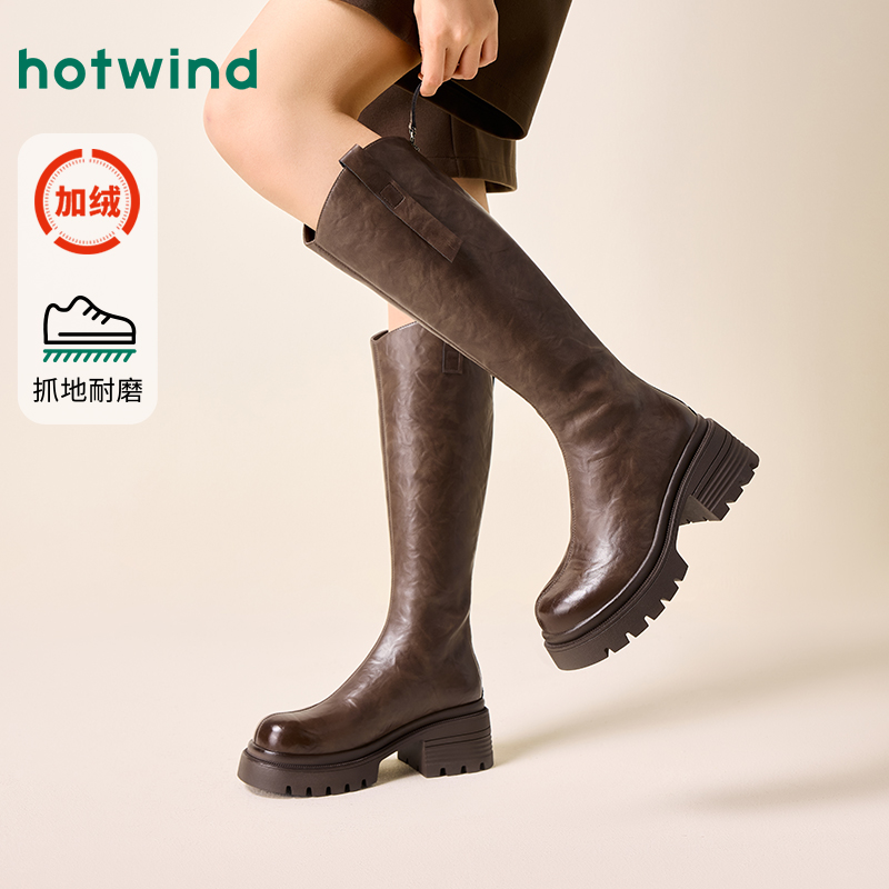 热风厚底长筒靴女冬季新款复古骑士靴子黑色加绒粗跟高筒靴 - 图2