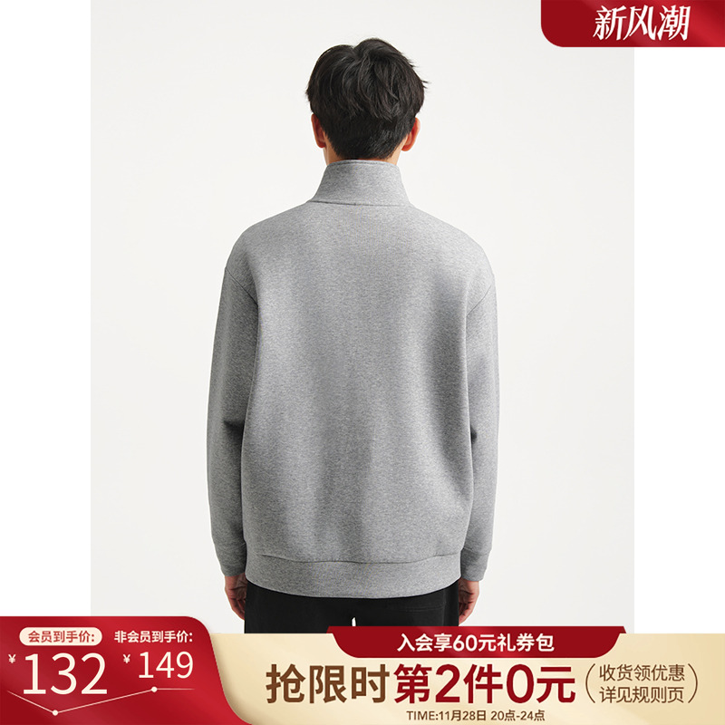 热风男士卫衣2025年秋季新款立领半拉连美式学院风内搭上衣卫衣 - 图0