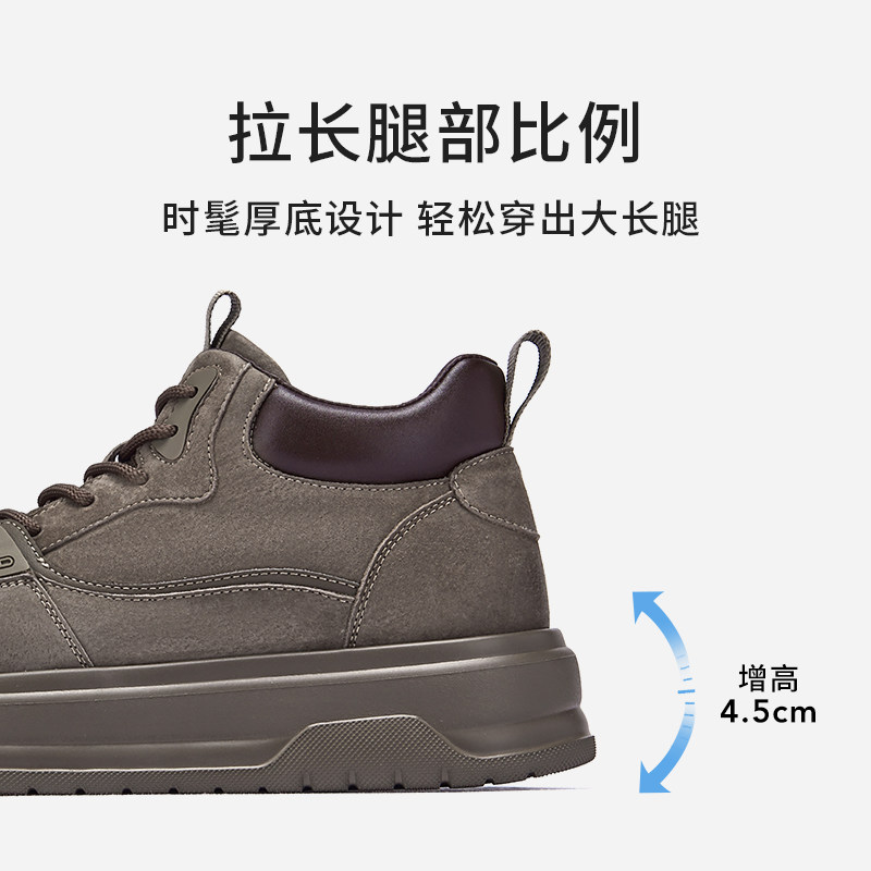 图 4