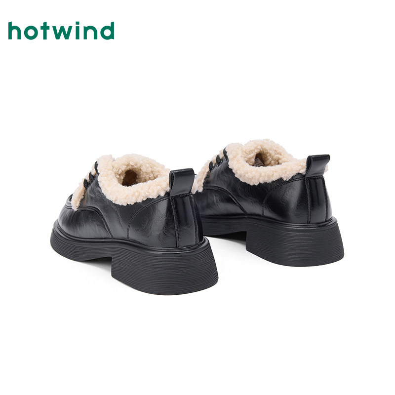 热风2025年冬季新款女士时尚休闲鞋,淘宝优惠券,粉丝福利购,淘宝优惠卷