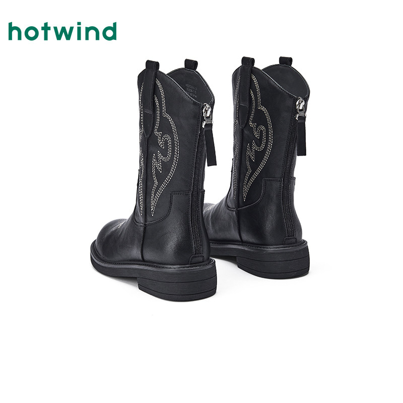 热风2025年冬季新款女士时尚休闲靴,淘宝优惠券,粉丝福利购,淘宝优惠卷