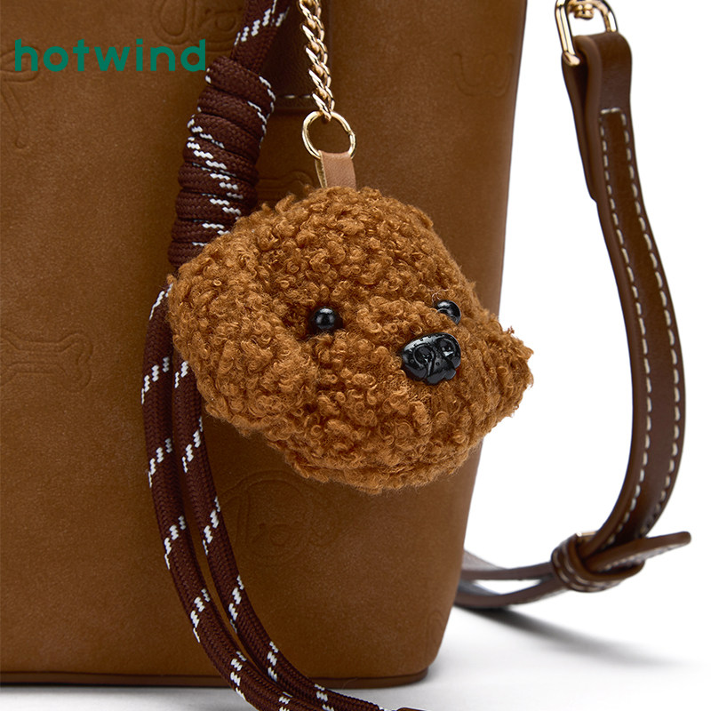 热风2025年冬季新款女士图案压印手提斜挎包,淘宝优惠券,粉丝福利购,淘宝优惠卷