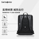 Samsonite Backpack Men's Business Commuting 15-inch Computer Backpack Large Capacity Travel School Bag TQ5