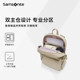 Samsonite Large Capacity Simple Backpack