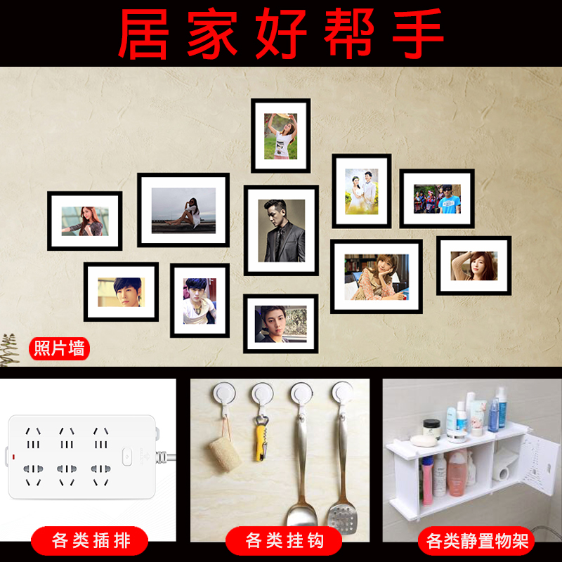 壹品骄亚克力双面胶透明万次纳米魔力车用双面胶固定玻璃墙面专用高粘度两面相框贴胶带,淘宝优惠券,粉丝福利购,淘宝优惠卷