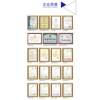 Multifunctional high-temperature cleaning and sterilization equipment for household appliances
