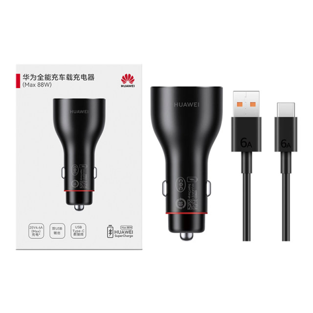 Huawei original 88W car charger Pura70