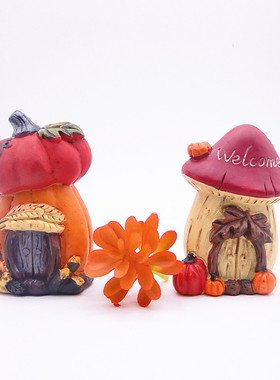 花之果树脂工艺品摆件感恩节房子