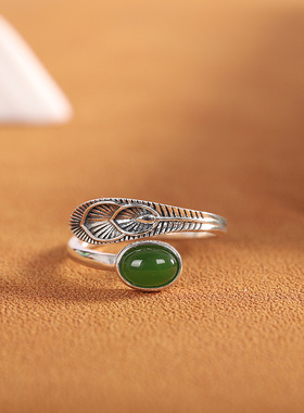 人品银品S925银镶和田碧玉戒指开口做旧凤尾指环戒子文艺复古手饰