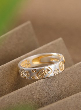 悦宝珠宝S999.9足银复古手工描金工艺平安喜乐招财猫吉言戒指指环