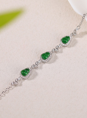 悦宝珠宝天然翡翠S925纯银葫芦叶子镶嵌手链女时尚轻奢高级感手饰