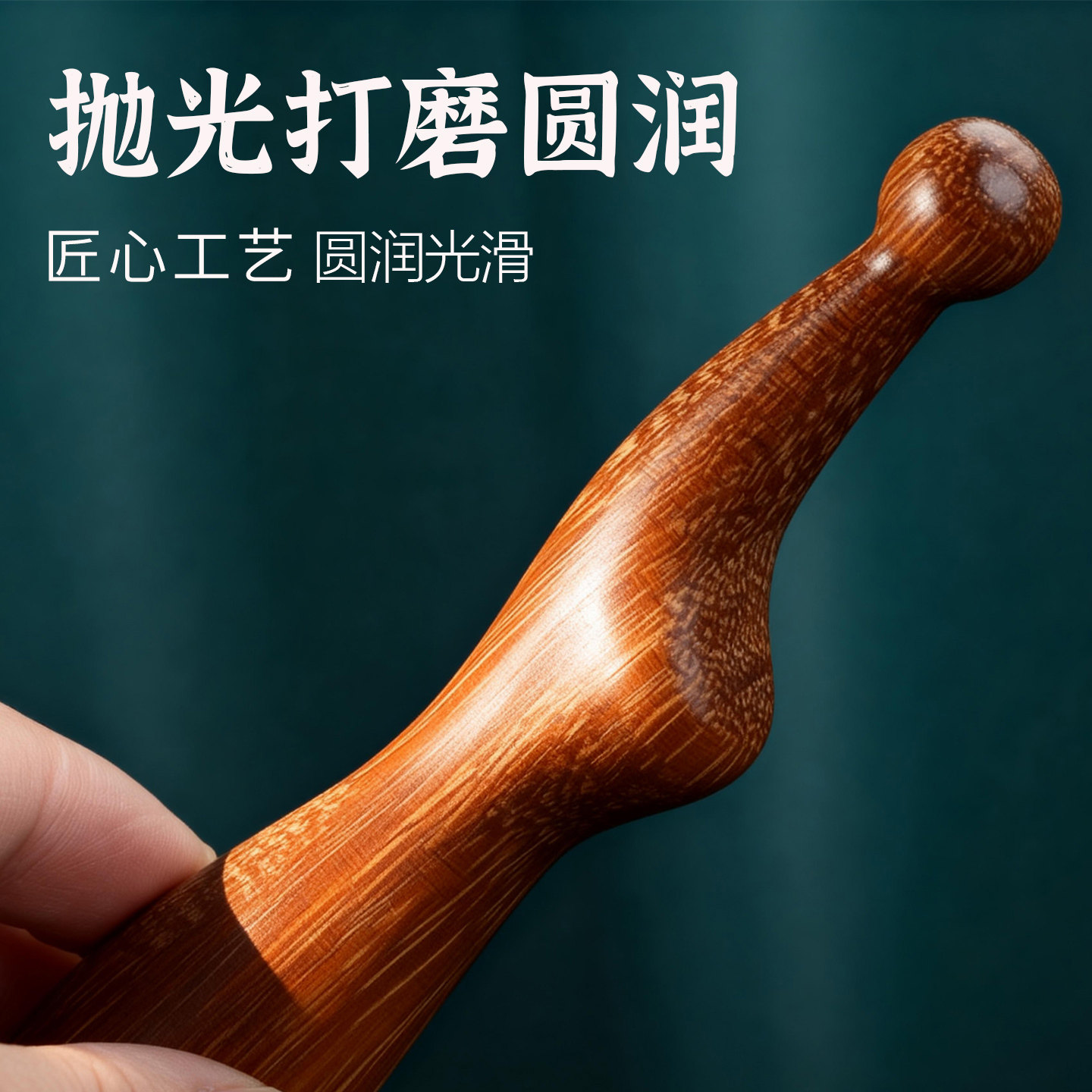图4