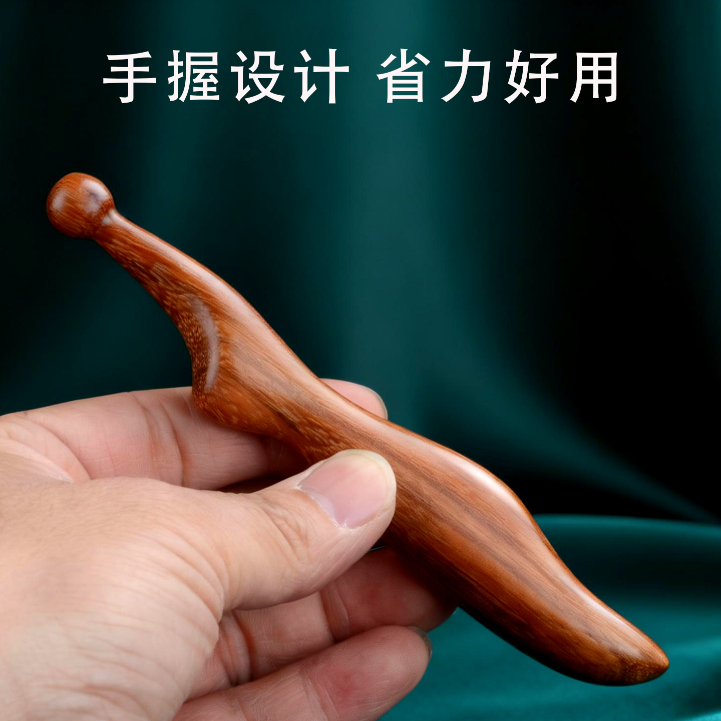 图5