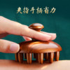 Natural sandalwood disc scalp massage comb