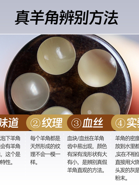 天然紫光檀木小莲蓬按摩棒