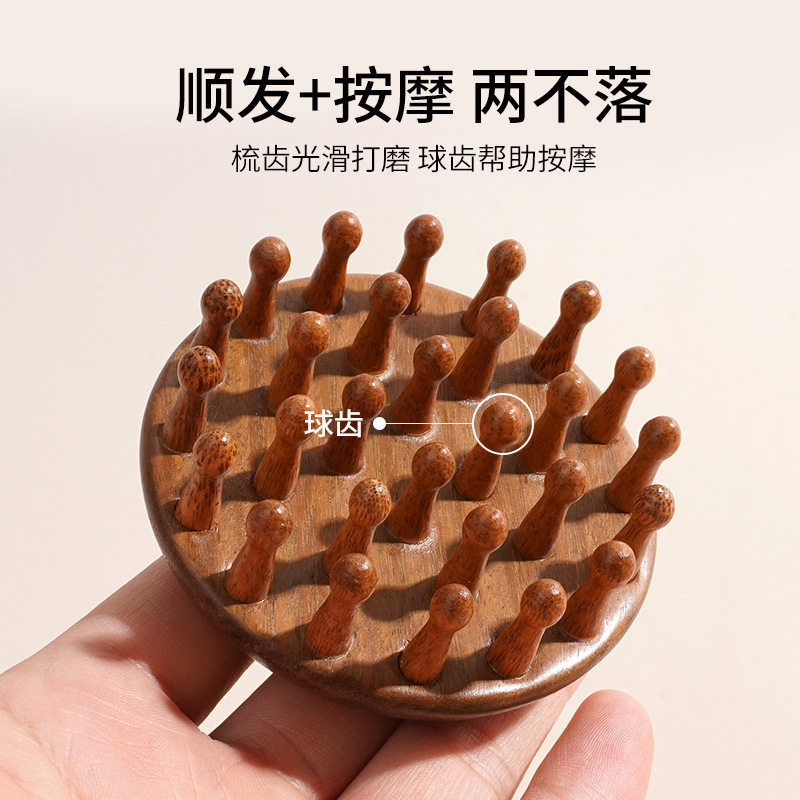 Sandalwood disc ring comb portable comb meridian brush
