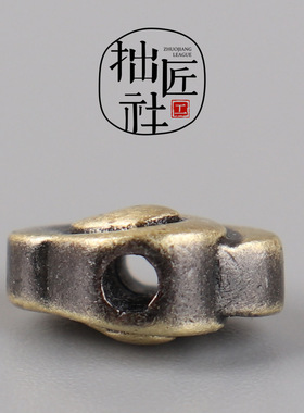 藏式铜祥云配饰 背云勒子DIY佛珠手持手链手串配件 文玩配珠