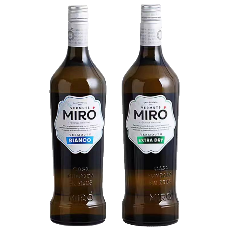 特米罗 干威末 白威末 MIRO VERMOUTH西班牙进口开胃酒美思酒 - 图3