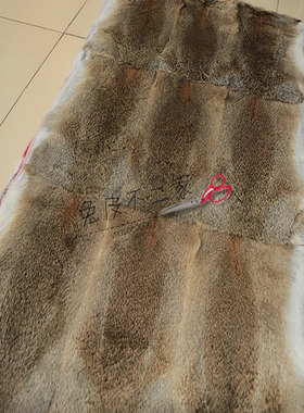 冬季加厚保暖獭兔毛毯服装内胆
