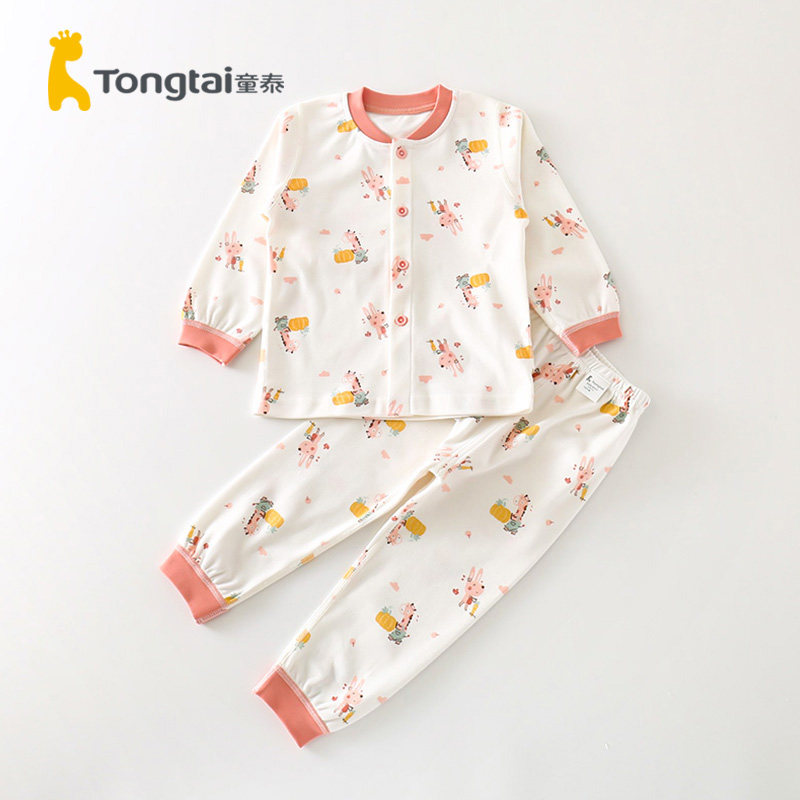 童泰婴儿内衣套装纯棉衣服春秋5月-2岁男女宝宝睡衣儿童秋衣秋裤,淘宝优惠券,粉丝福利购,淘宝优惠卷
