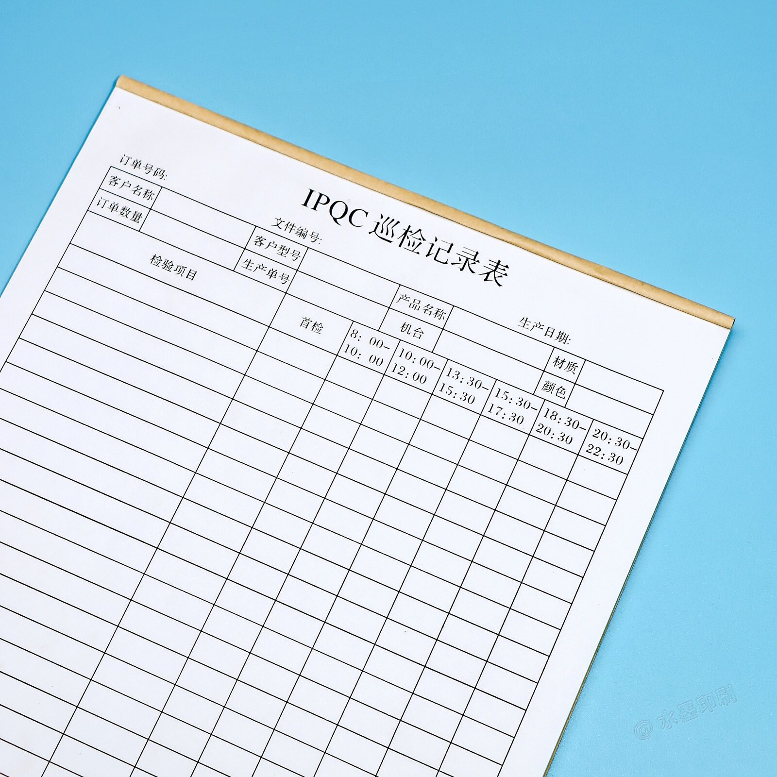 IPQC零件加工制程首检巡检记录表定制生产车间产品质量检验报告单