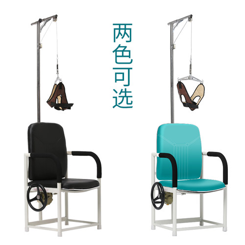 助邦医用电动颈椎牵引椅家用颈椎病理疗仪器拉伸矫正颈托颈架 - 图0