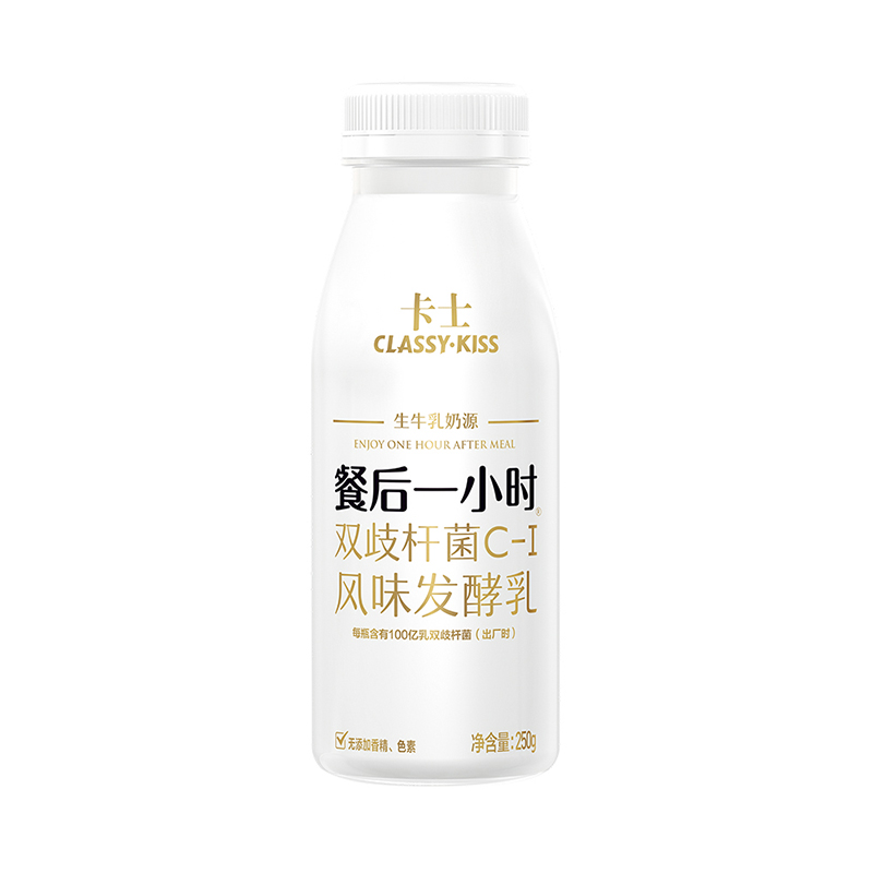 卡士酸奶CLASSYKISS餐后一小时双歧杆菌风味发酵乳原味酸奶包邮-图3