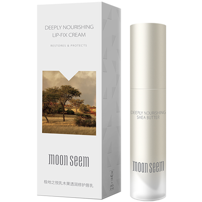 moonseem旗舰店moonseem极地之悦乳木果唇乳口红打底润唇膏保湿滋润补水女去死皮1