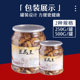 Ningbo Asan Oudou Orchid Bean Asan Broad Bean Crispy