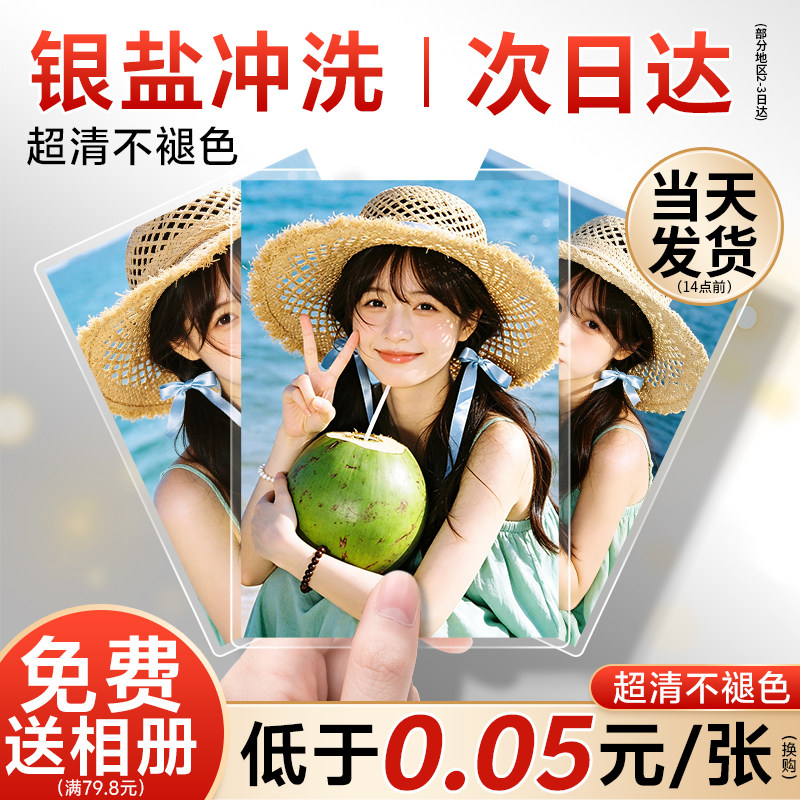 图5