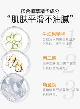 屈臣氏儿童防晒霜女童学生专用少女50倍防紫外线排行榜第一名正牌