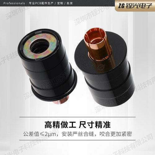 厂家铍铜钢刀座刀芯筒夹日立大族东台7.55钻孔成型锣机PCB线路板 - 图1