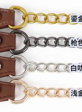 单买配件高档不掉色斜跨加长肩带
