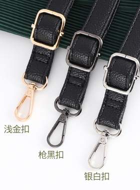 荔枝纹包带子斜挎宽肩带