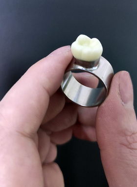 牙齿树脂饰品戒指地狱同款