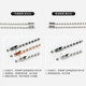 Metal iron wave bead chain 7 colors optional accessories