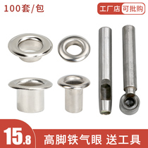 Chicken Eye buckle hollow rivet advertisement High foot gas eye buckle Wide side thickened air hole buckle tarpaulin clasp metal buckle eye ring